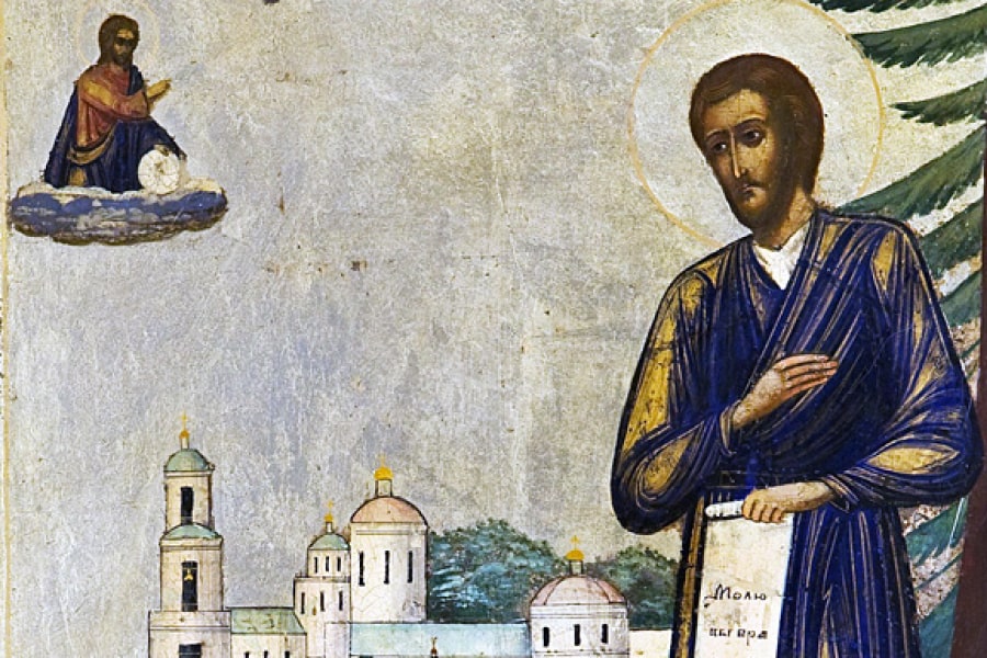 St Simeon